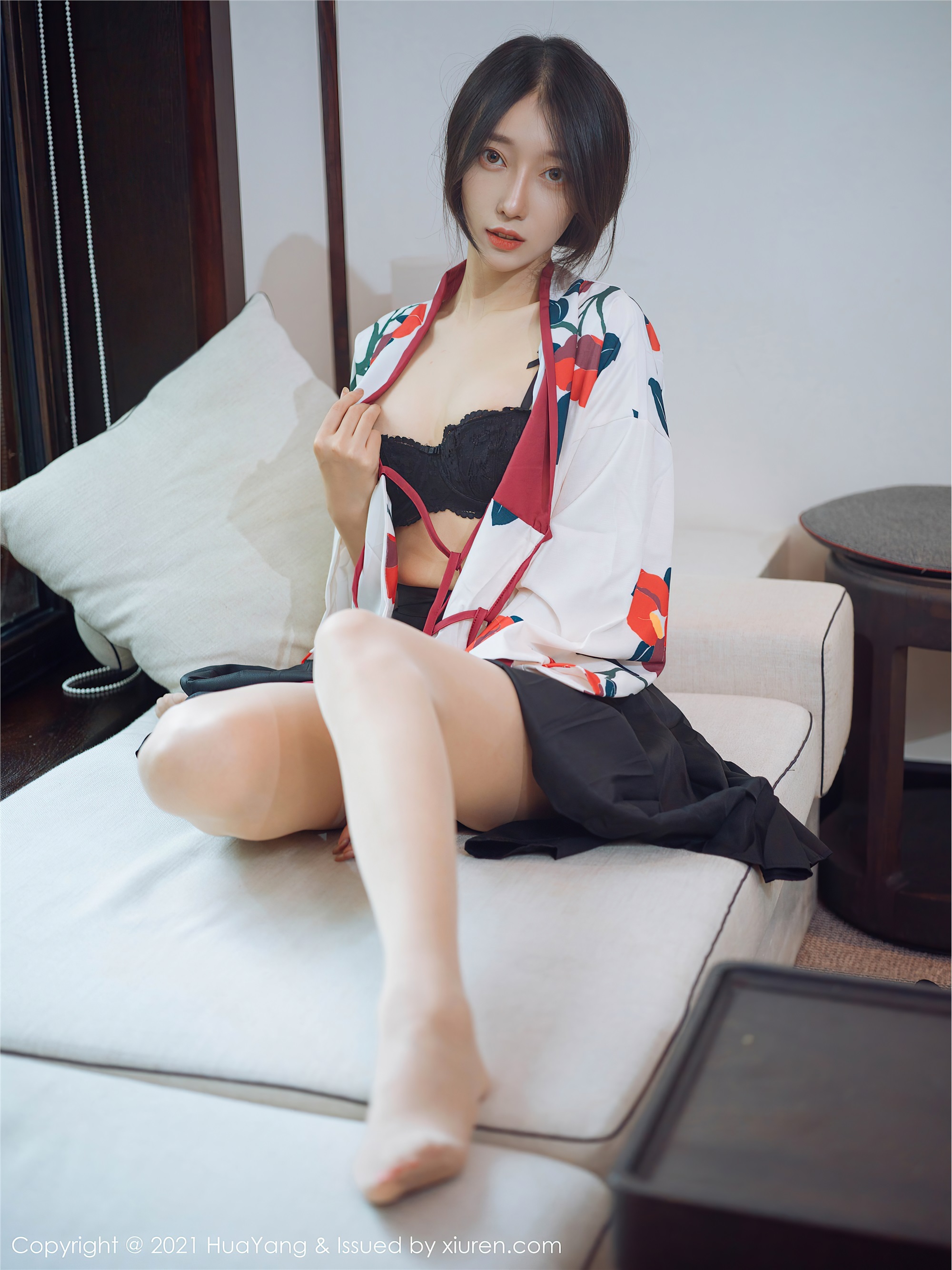 Hua Yang 2021.01.05 vol.347 Yue er